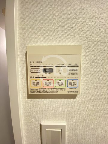 JJ COURT 波除の設備|JJ COURT 波除　浴室乾燥機