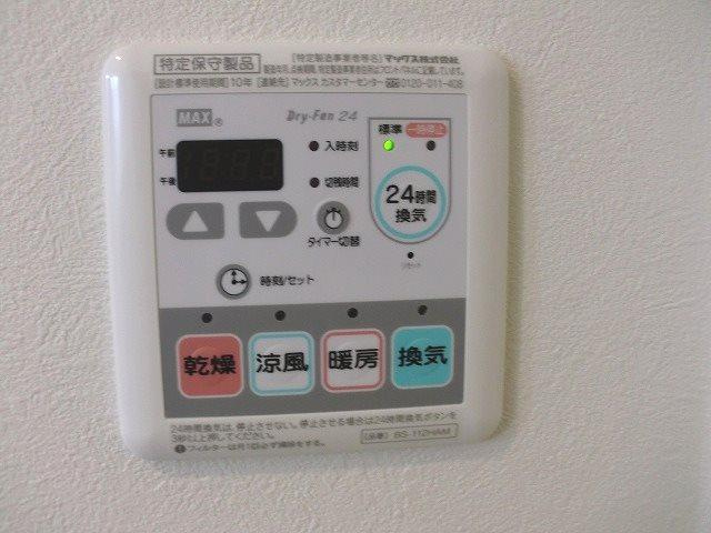 Ｉ　ＶＩＬＬＡＧＥのその他
