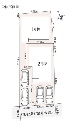 【区画図】 | 秦野市曽屋　全２棟　新築住宅