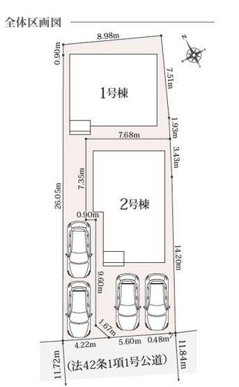 【区画図】 | 秦野市曽屋　全２棟　新築住宅