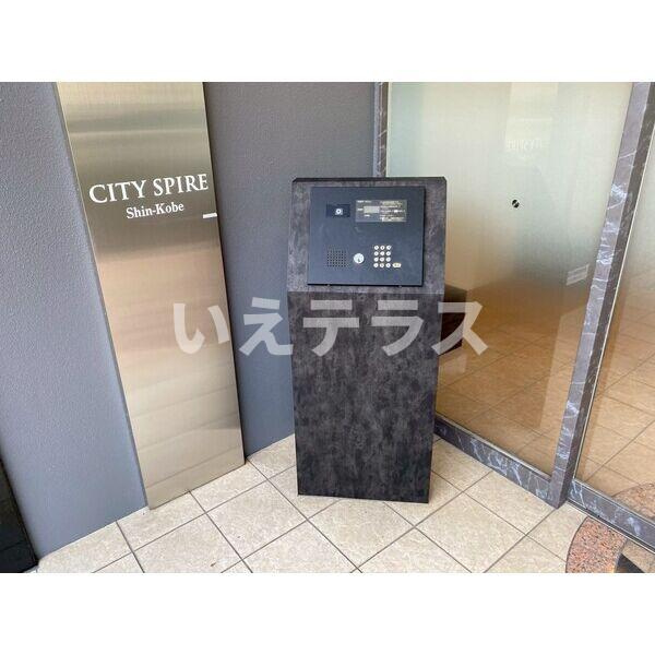CITY　SPIRE新神戸のセキュリティ