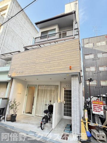 VIEJOUER西田辺