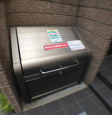 【その他共用部分】 | スペランツァ