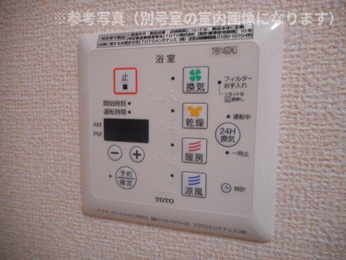 コンフォート岩倉の設備