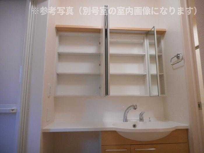 コンフォート岩倉の洗面所