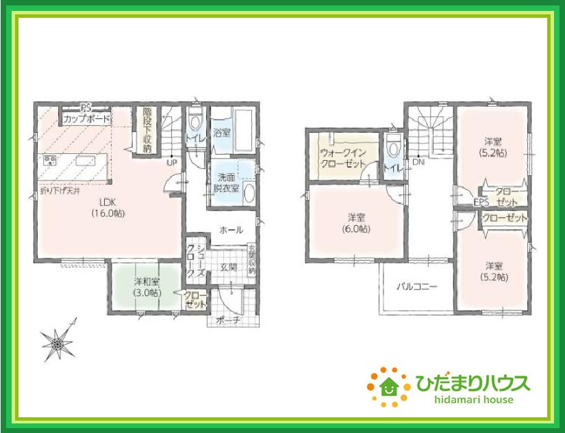 タマタウン金沢町　新築戸建　1号棟の間取り|16帖の広～いリビングは、ゆったりとした家族だんらんの時間を過ごせます(^^)/