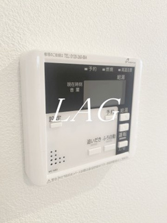 【その他】 | ジーメゾン西大宮ソリナ