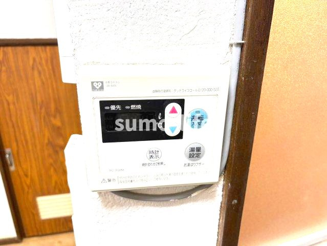 伊丹８丁目3-15-3テラスハウスのその他