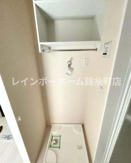 ヴェルテ塩焼の設備