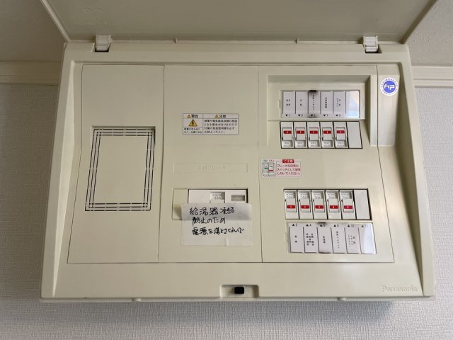 【設備】 | Ｎフラット