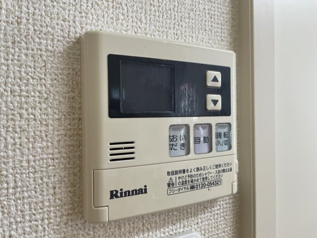 【設備】 | Ｎフラット