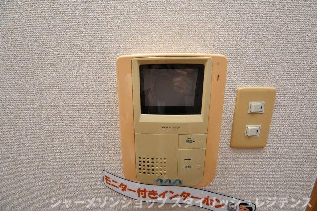 Arieteのセキュリティ
