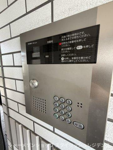 Arieteのセキュリティ