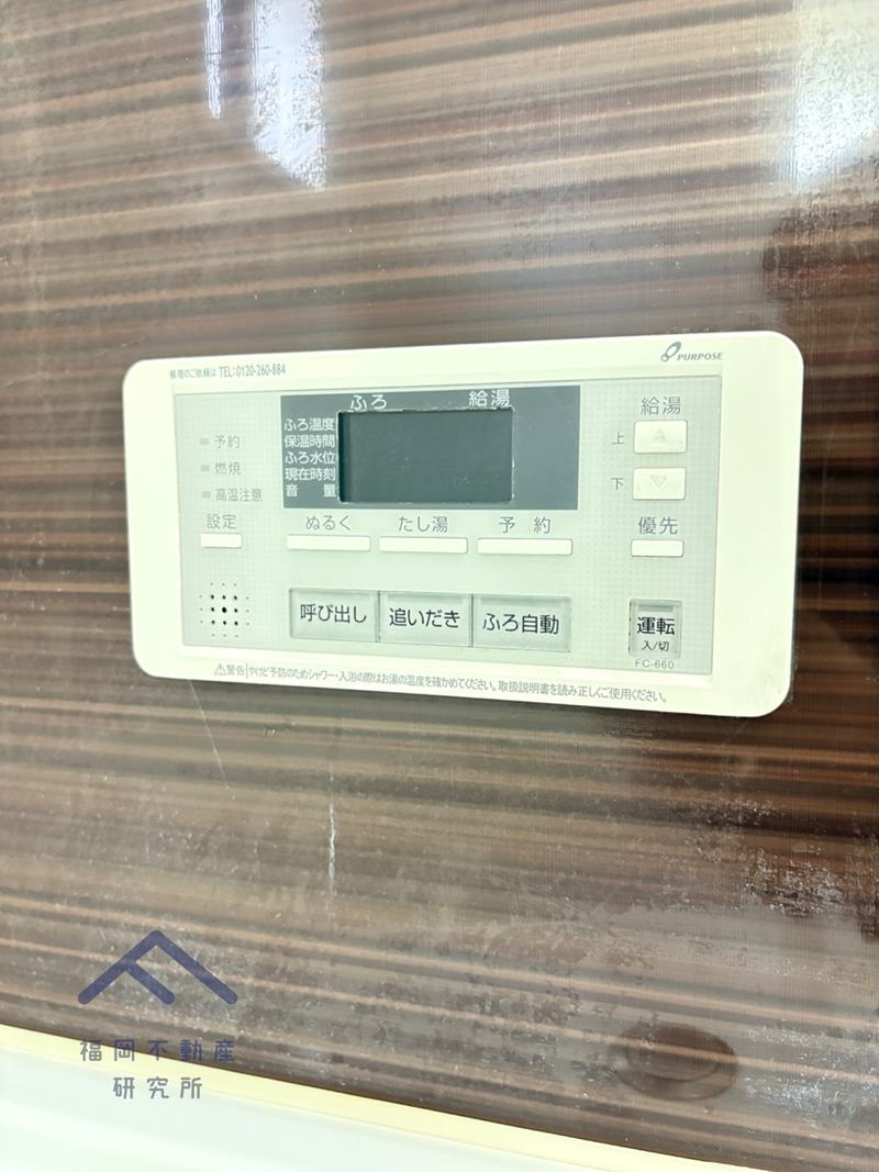 早良区原8丁目　戸建ての防犯設備