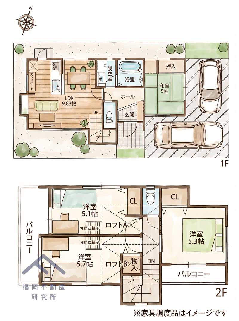 福岡市早良区原8丁目戸建ての間取り