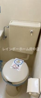 第62クリスタルマンションのトイレ|※別号室参考写真