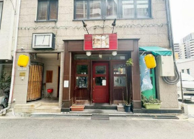 大阪市中央区高麗橋１丁目の店舗一部の外観