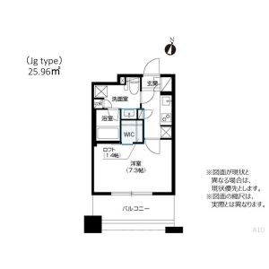 アーバネックス神戸六甲の間取り