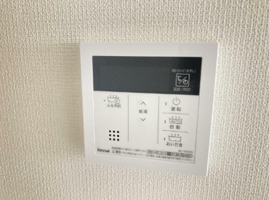 【設備】 | セリジェ中野