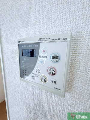 ロコ 光の設備