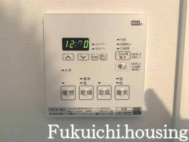 アジールコート桜上水のその他