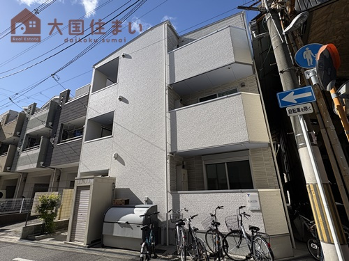 【外観】 | セニャリブロ
