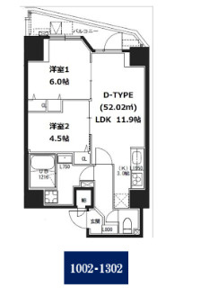 S-RESIDENCE蔵前