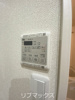【設備】フジパレス西宮今津Ⅱ番館 