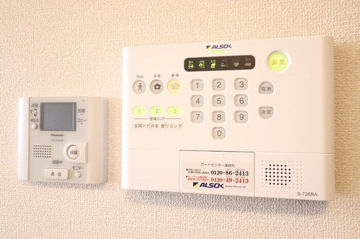 グランドゥール三笠山のセキュリティ|ＡＬＳＯＫホームセキュリティー搭載