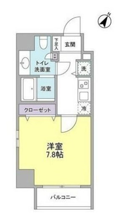 アリエルズ赤坂
