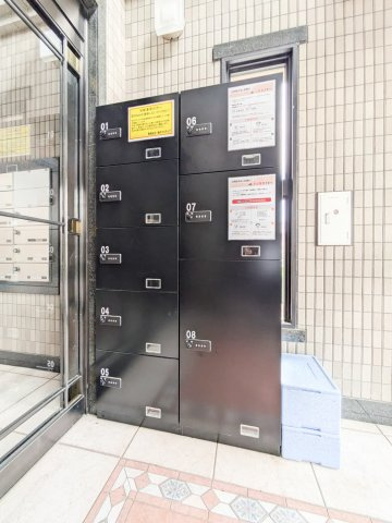 ハイネス博多南のその他