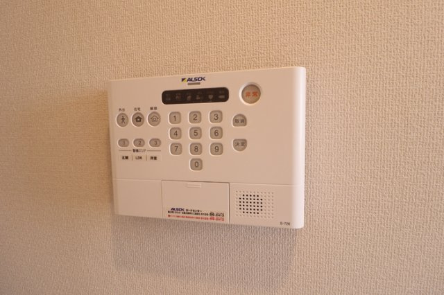 コンフォートⅢ　Ａの設備|ＡＬＳＯＫホームセキュリティー搭載