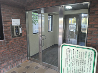 【エントランス】