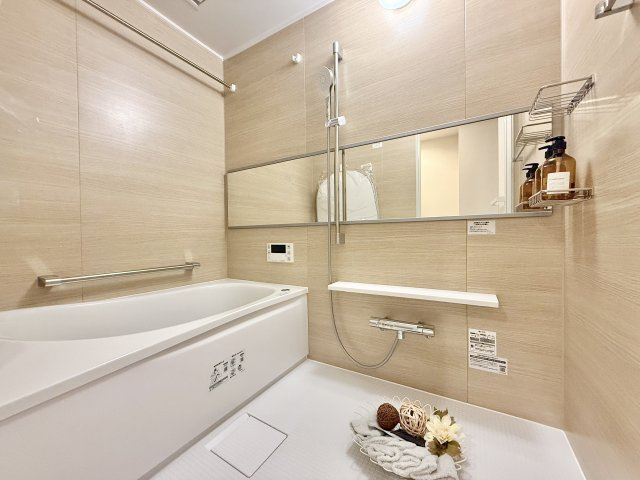 ライオンズシティ東別院の浴室