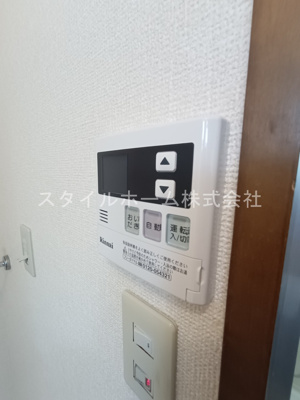 【設備】 | ロイヤルレインボー田原I