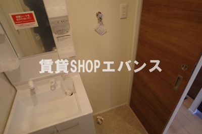 【洗面所】 | フォレスト七林