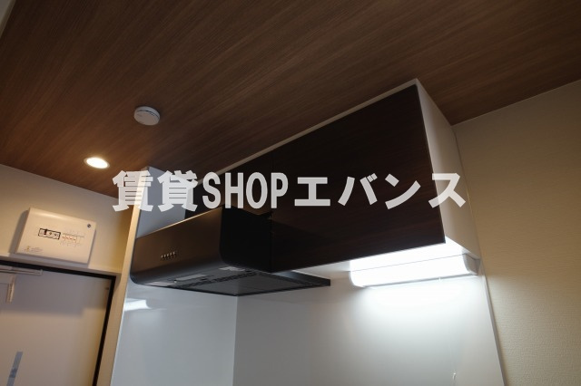 【収納】 | フォレスト七林