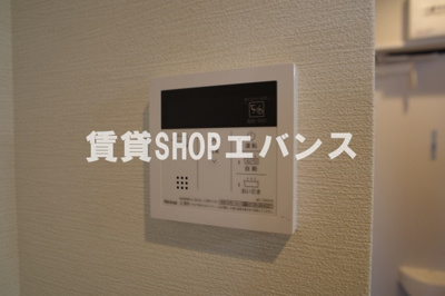 【設備】 | フォレスト七林