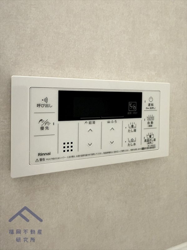 新栄アンピール南福岡の防犯設備
