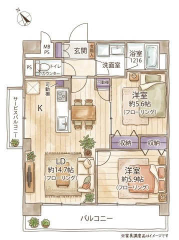 新栄アンピール南福岡の間取り