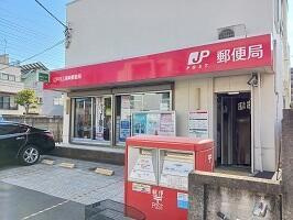 【周辺】 | ドミールＭ | 江戸川上篠崎郵便局まで284m