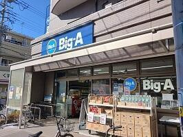 【周辺】 | ドミールＭ | Ｂｉｇ－Ａまで575m