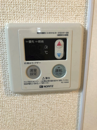 【設備】サンビルダーウエスト 