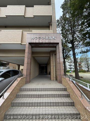 ルフラン東新町のエントランス