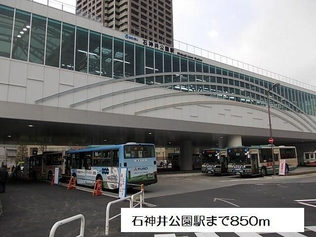 メイプルメゾン高野台のその他