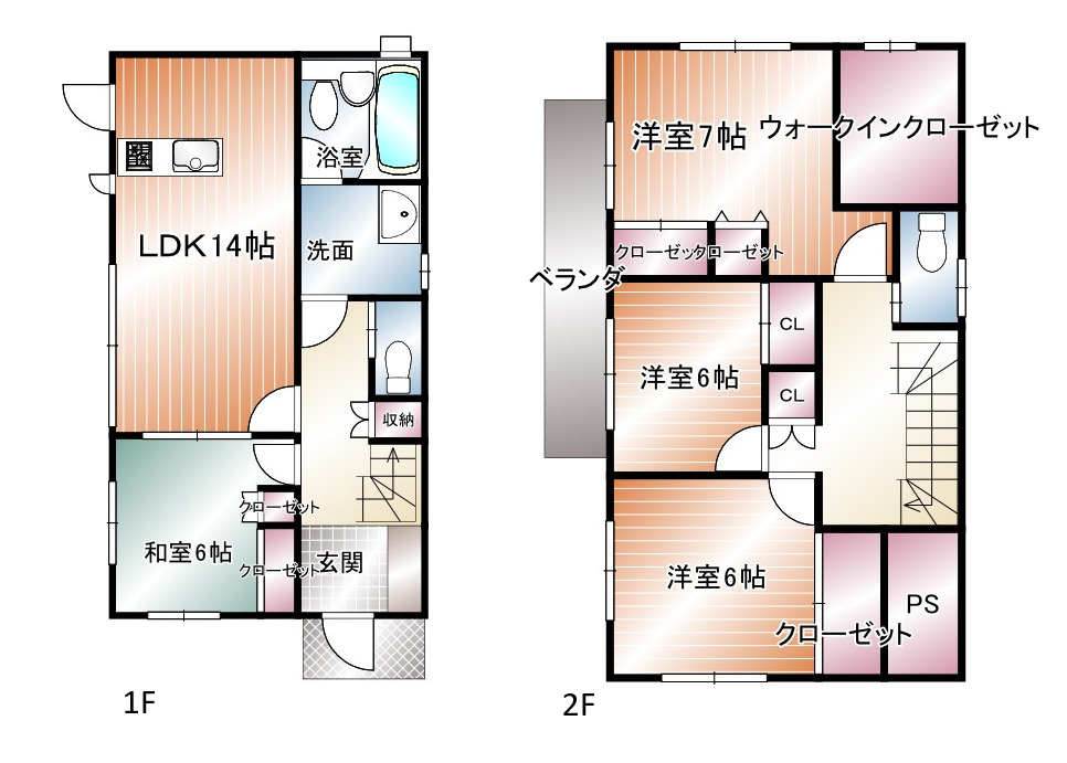 売中古戸建　埼玉県白岡市小久喜の間取り|LDK14帖に和室と洋室3部屋を備えた4LDK！収納も充実した使いやすい間取りです。