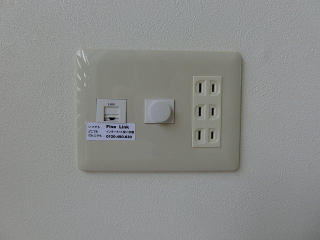 【設備】 | インクルー | イメージ101号室の写真