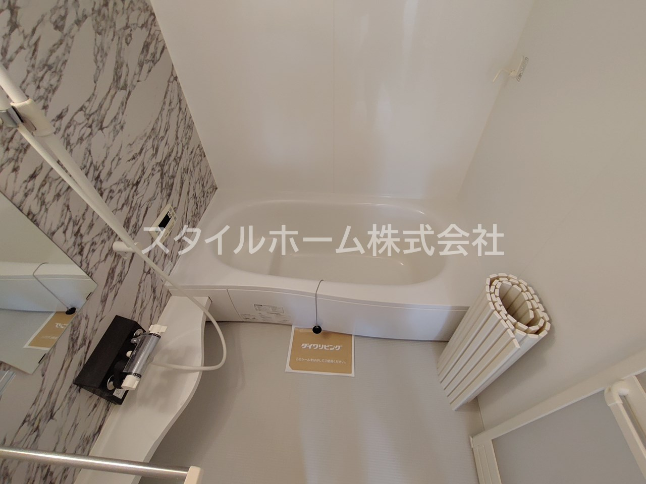セジュール アンの浴室|別部屋写真です。