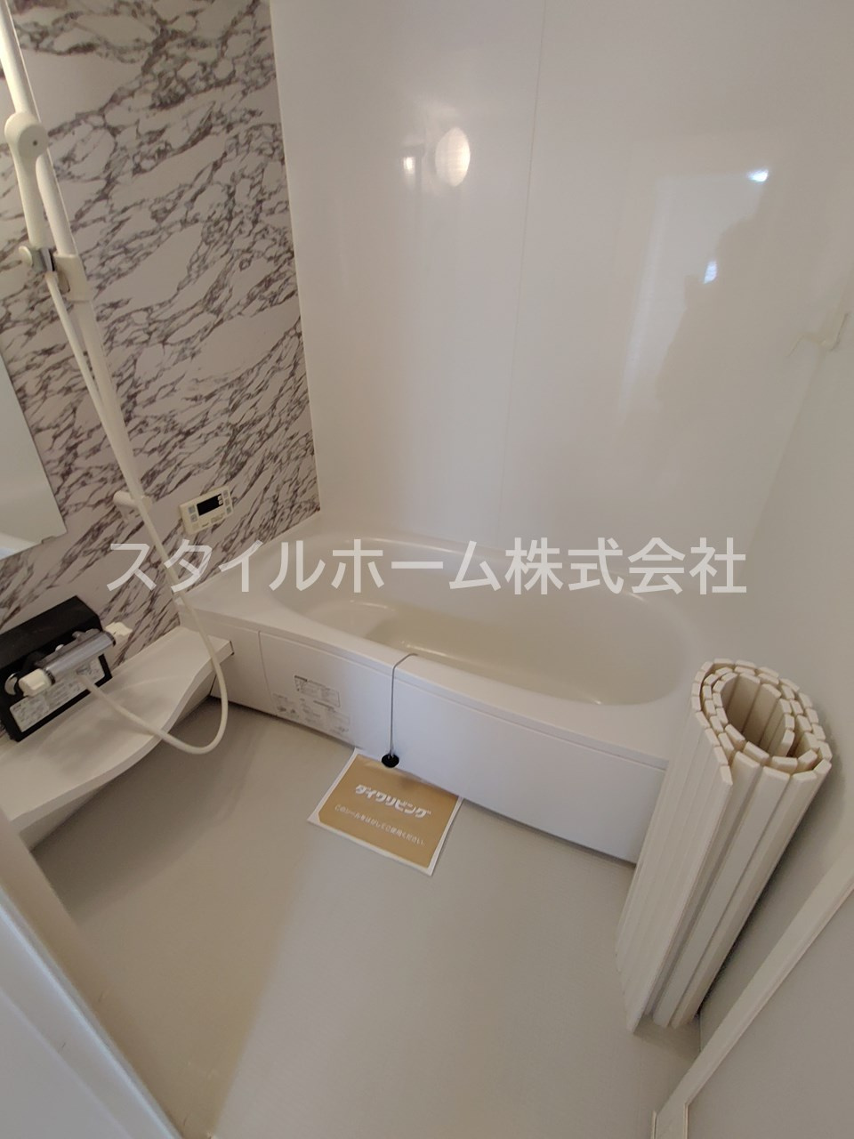 セジュール アンの浴室|別部屋写真です。