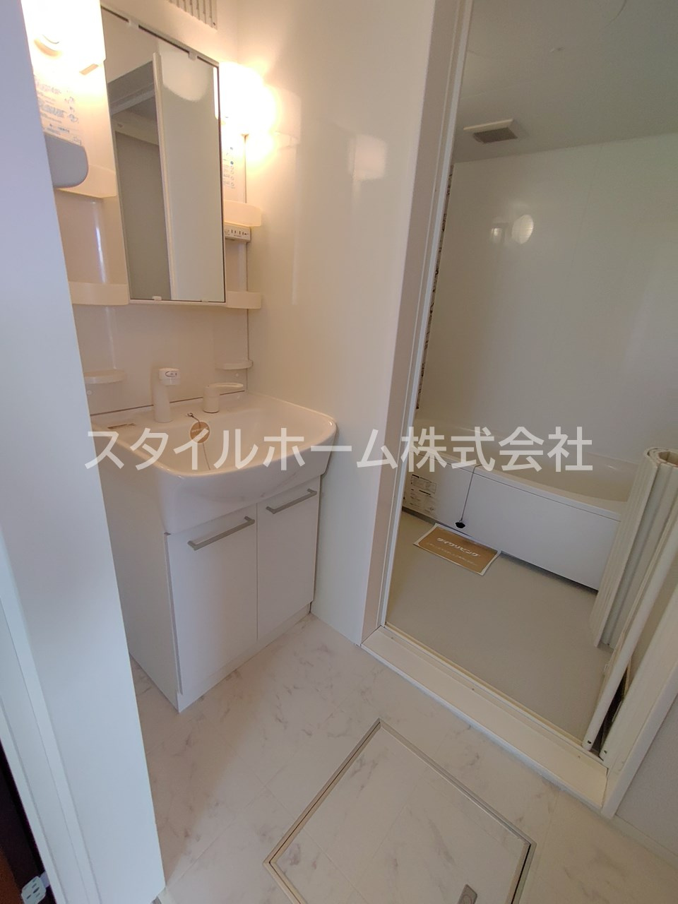 セジュール アンの洗面所|別部屋写真です。